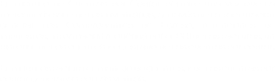 El módulo de Cuentas por Cobrar permite una vez que la mercadería sale de los inventarios, a través de la facturación generar los Comprobantes de Egreso, retenciones de impuestos, información requerida por el SRI de las facturas, un historial de los clientes y el estado de las cuentas por cobrar. El módulos facilita el manejo de clientes, y de las cuentas por cobrar generadas por las ventas.
